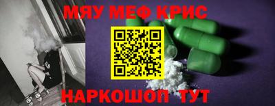 бутик Заводоуковск
