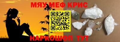 бутик Заводоуковск