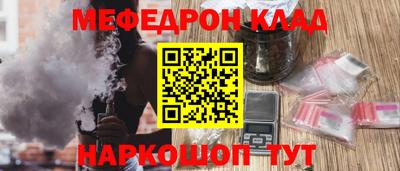 МДПВ Заволжье