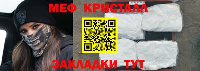 МДПВ Заволжье