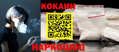 а пвп мука Жуковский