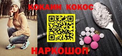 а пвп мука Жуковский