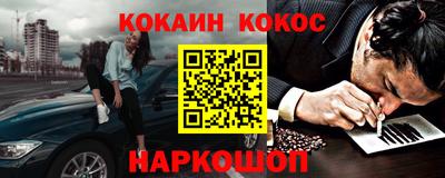 а пвп мука Жуковский