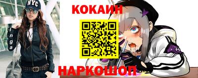 а пвп мука Жуковский