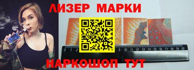 а пвп мука Жуковский