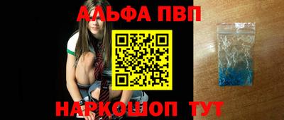 МДПВ Заволжье