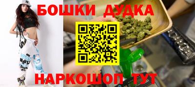 МДПВ Заволжье