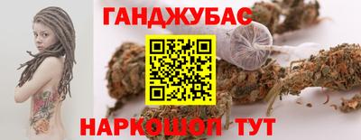 бутик Заводоуковск