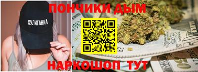 а пвп мука Жуковский