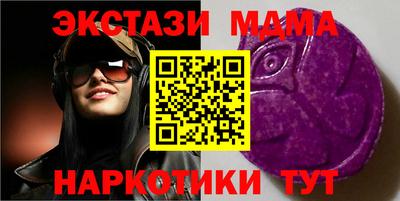 МДПВ Заволжье