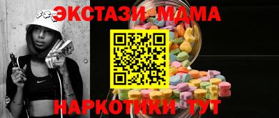 МДПВ Заволжье
