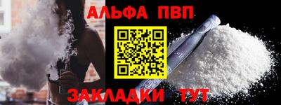 МДПВ Заволжье