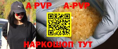 МДПВ Заволжье