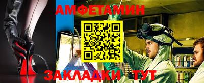 а пвп мука Жуковский