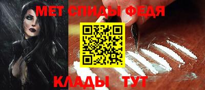 МДПВ Заволжье