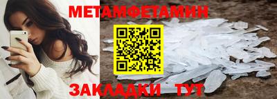 МДПВ Заволжье