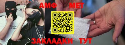 а пвп мука Жуковский