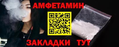 МДПВ Заволжье