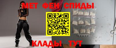 бутик Заводоуковск