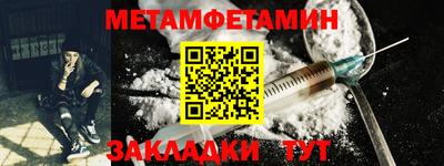 МДПВ Заволжье