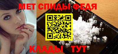 МДПВ Заволжье
