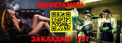 МДПВ Заволжье