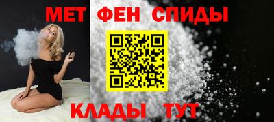 а пвп мука Жуковский