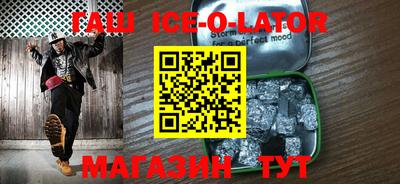 МДПВ Заволжье