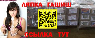 МДПВ Заволжье