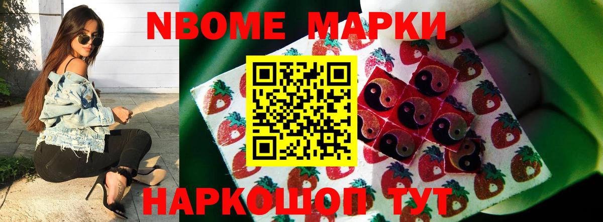 Фролово  Лсд 25 экстази ecstasy  Вход с VPN 